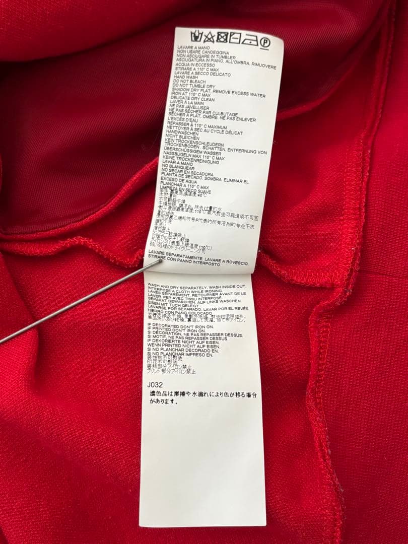 Maison Margiela メゾン マルジェラ トラックジャケット 48 L