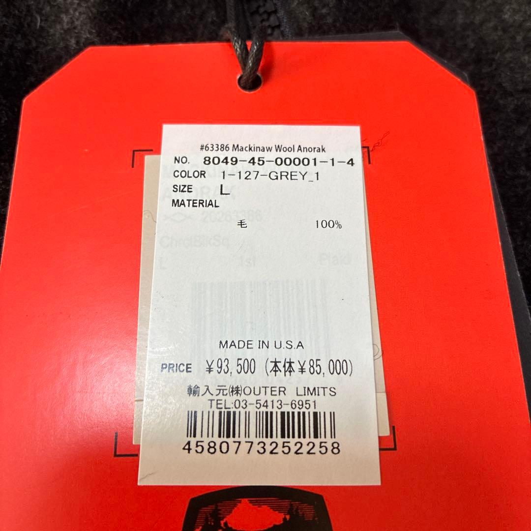 新品 FILSON フィルソン マッキノー ウール アノラック L USA製
