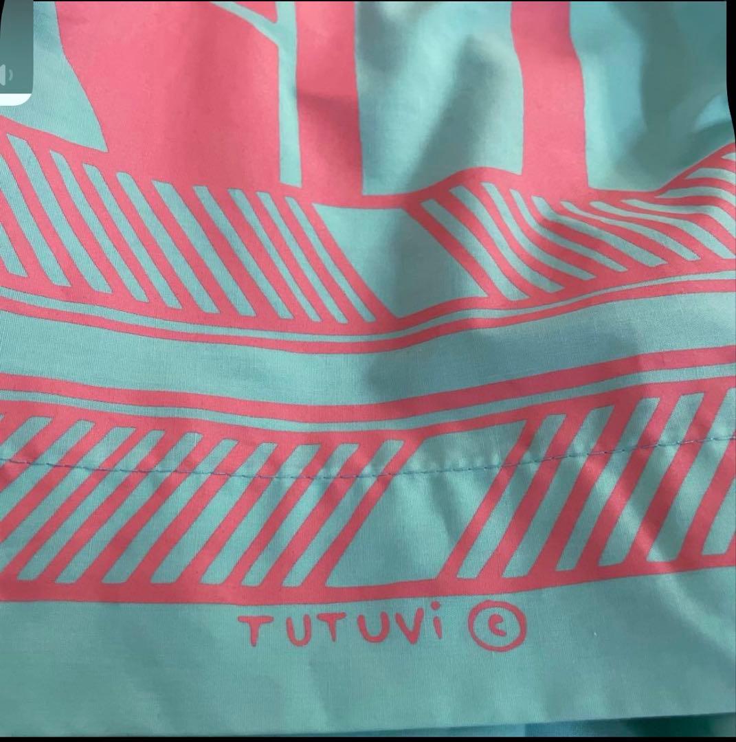 TUTUVI フラダンス用スカート 水色ピンク　丈は77