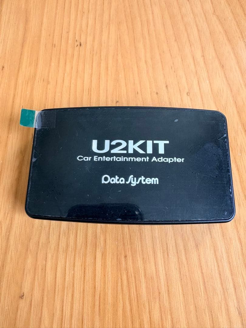 値下げ！中古品　U2KIT エンターテイメントアダプター