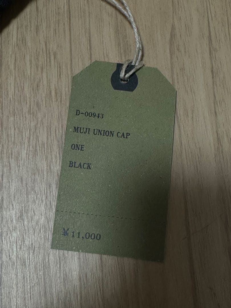 帽子 THE H.W.DOG&CO MUJI UNION CAP BLACK