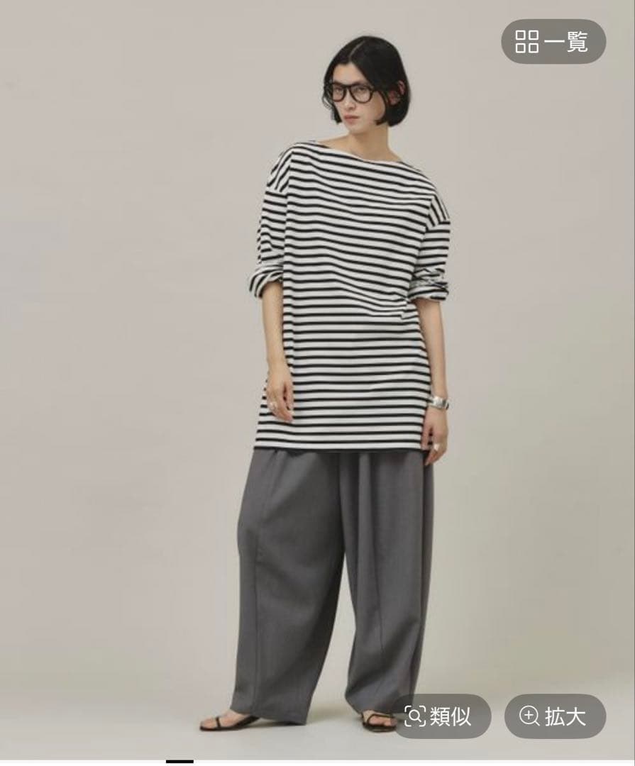 カレンソロジー ボーダー チュニック