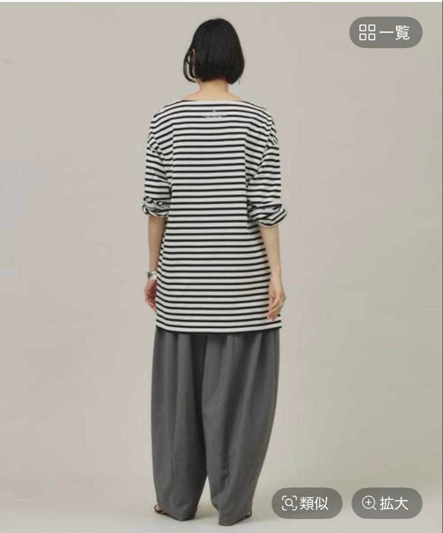 カレンソロジー ボーダー チュニック