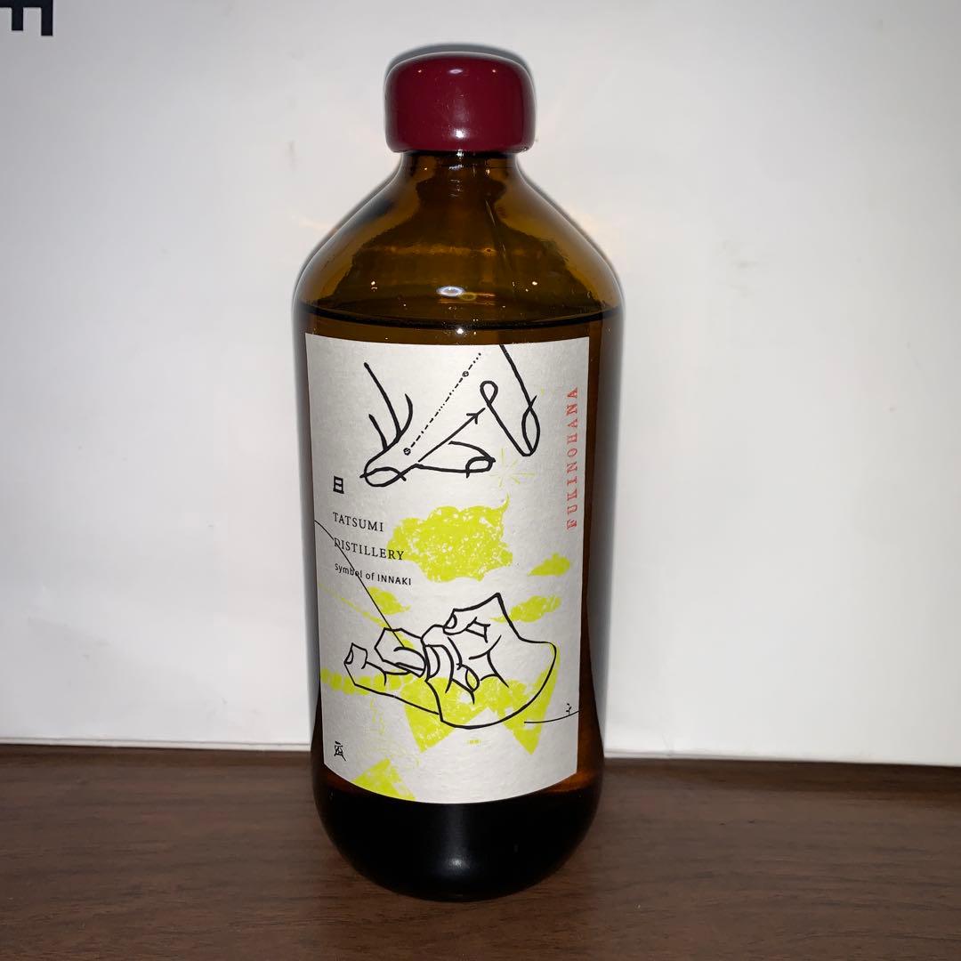 辰巳蒸留所 アルケミエ 蕗の花 2本セット