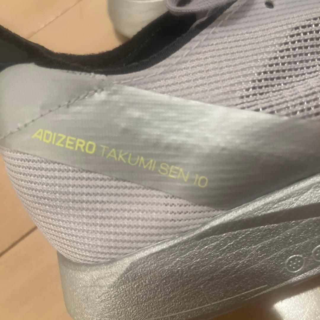 adidas adizero タクミセン10 26.５cm