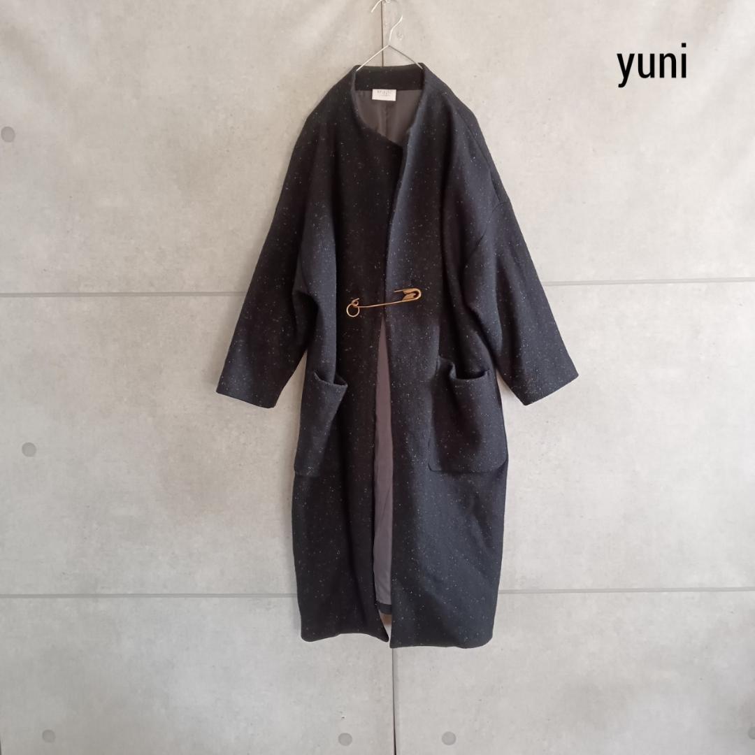 yuni ユニ　ウールコート　ノーカラー　日本製　X1776