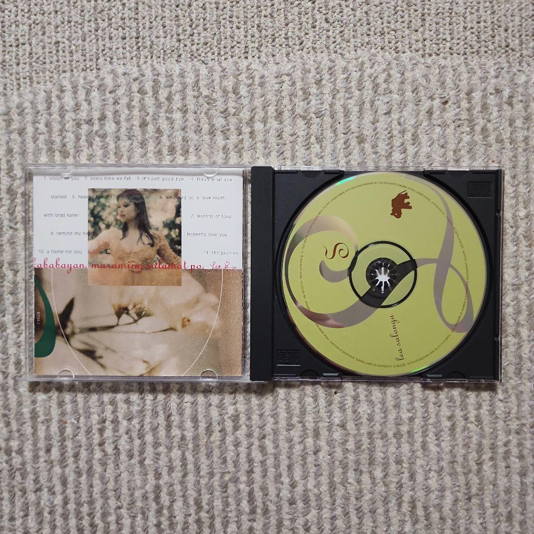 Lea salonga cd 4枚セット レア サロンガ