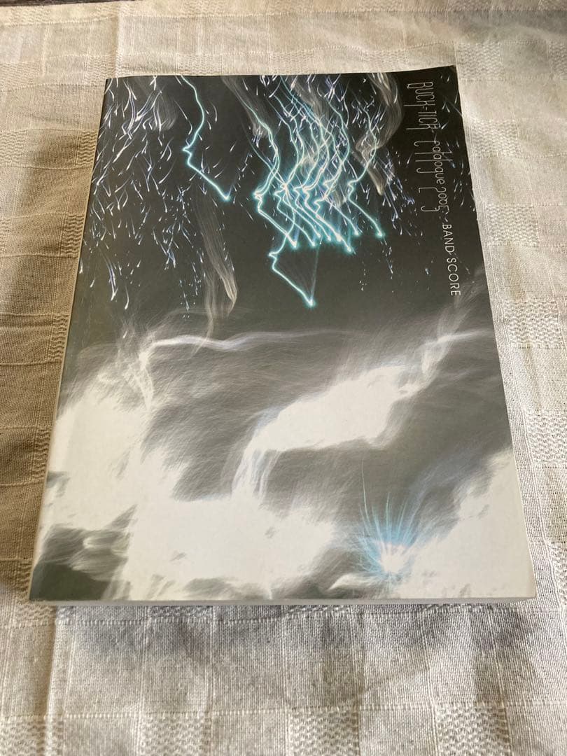 BUKC-TICK CATALOGUE2005 バンドスコア