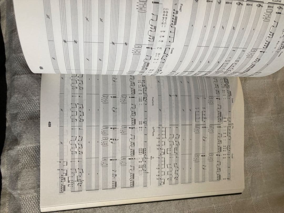 BUKC-TICK CATALOGUE2005 バンドスコア