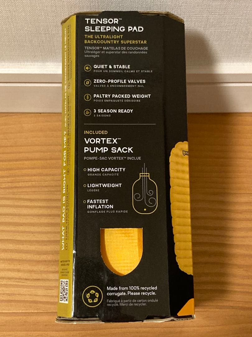 未使用 ニーモ NEMO テンサー インシュレーテット ショート マミー マット