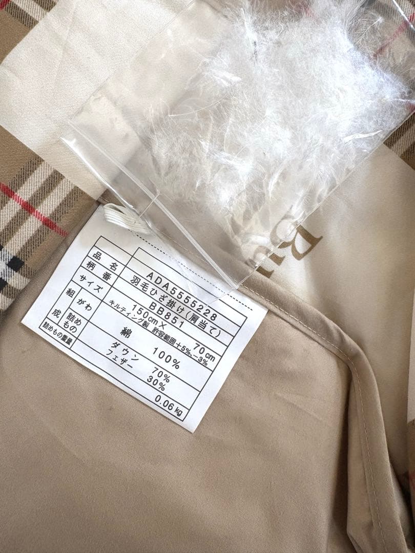BURBERRY LONDON ブランケット　ひざ掛け　羽毛