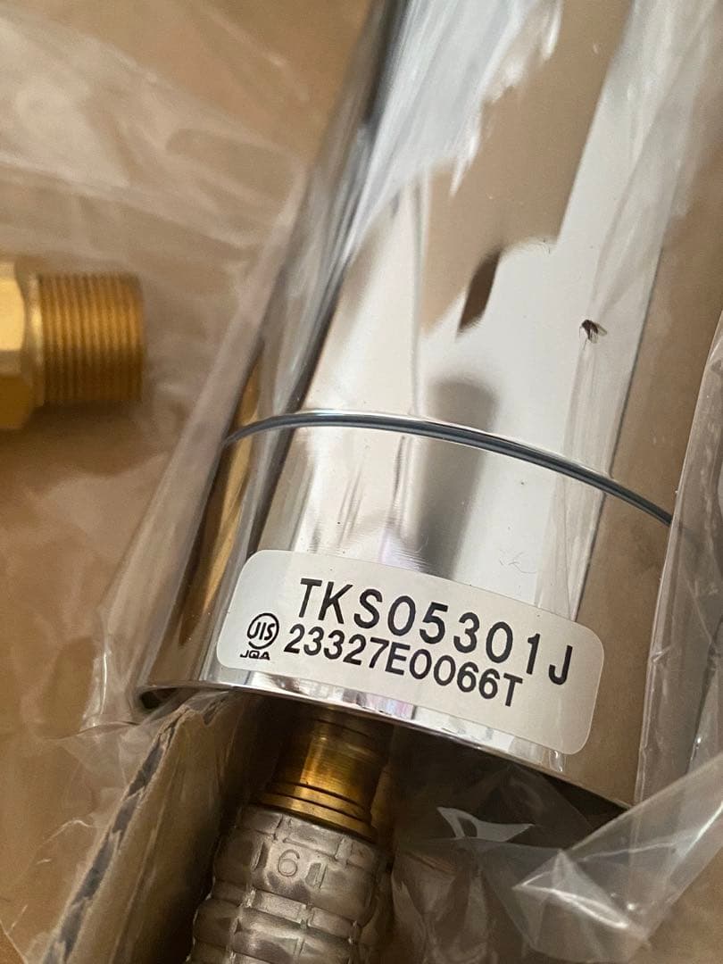 TOTO シングルレバー混合水栓 TKS05301J