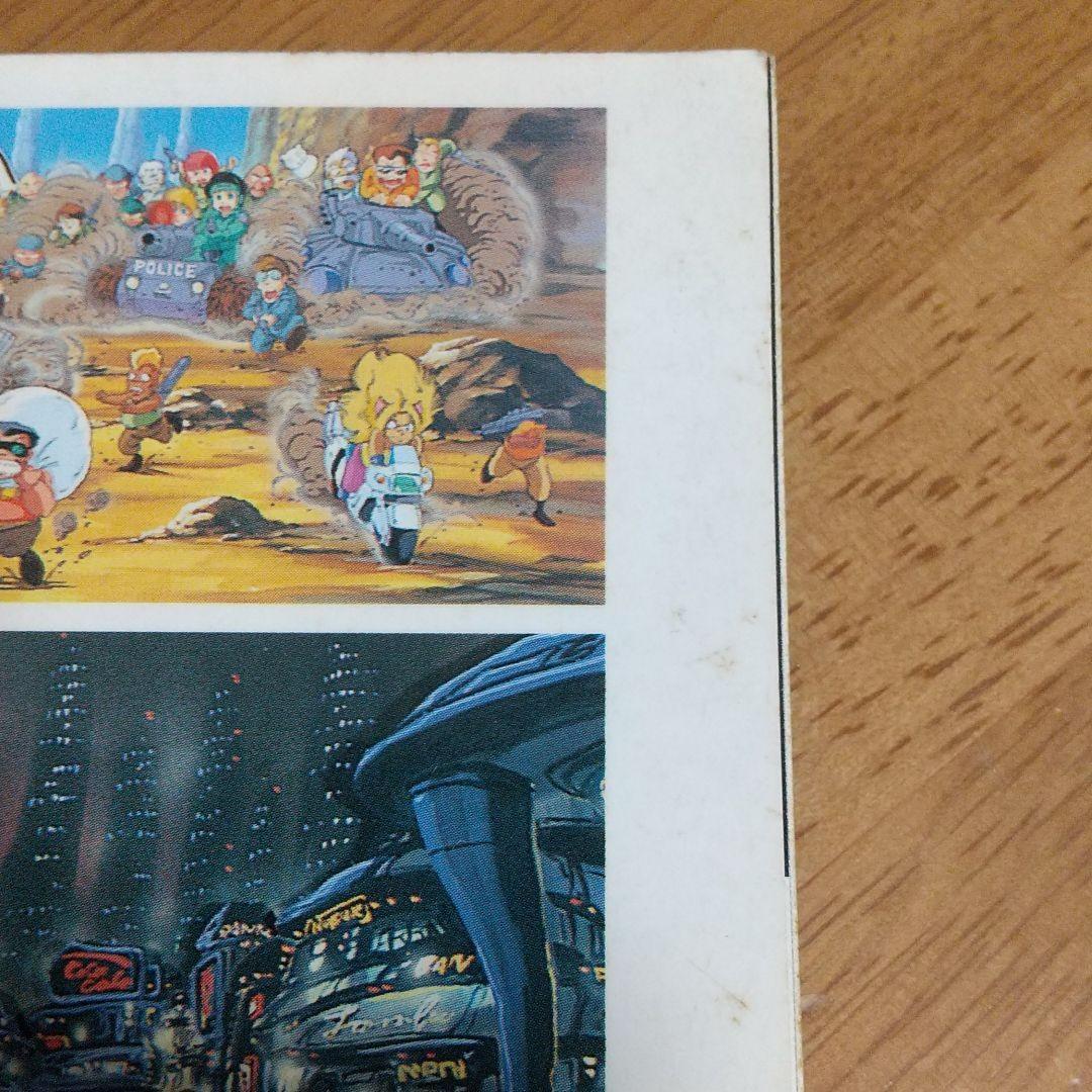 スペシャルグラフィックドミニオン