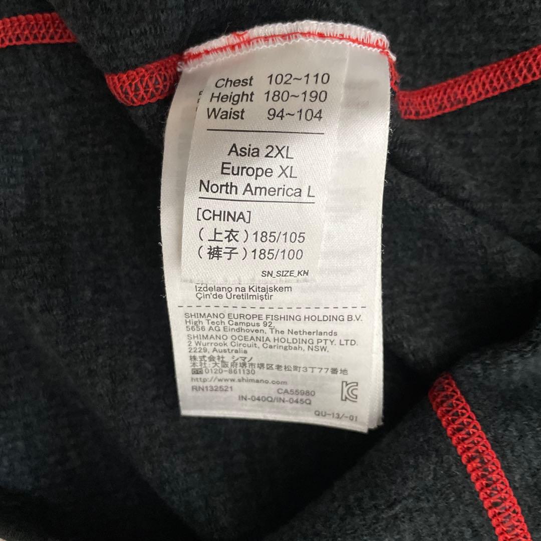 シマノ ブレスハイパー+℃ ストレッチアンダーシャツ タイツ 上下セット 2XL