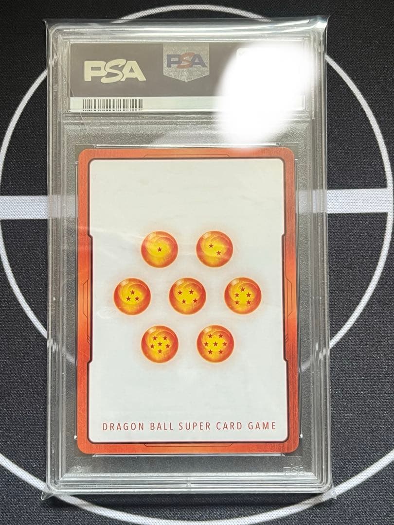 17号　エナジーマーカー　psa10