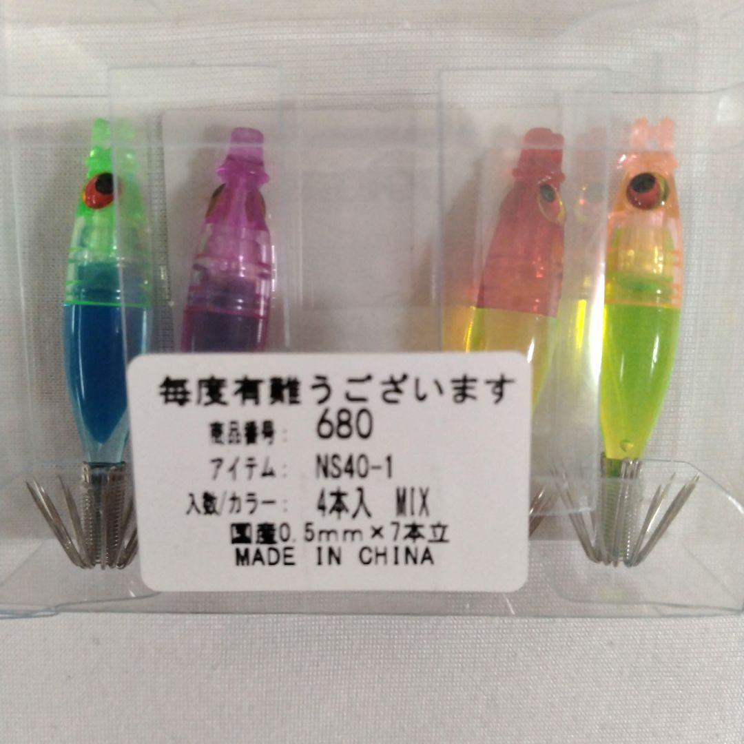 joker ジョーカー ネオンスペシャル40 合計11本　マルイカ スッテ