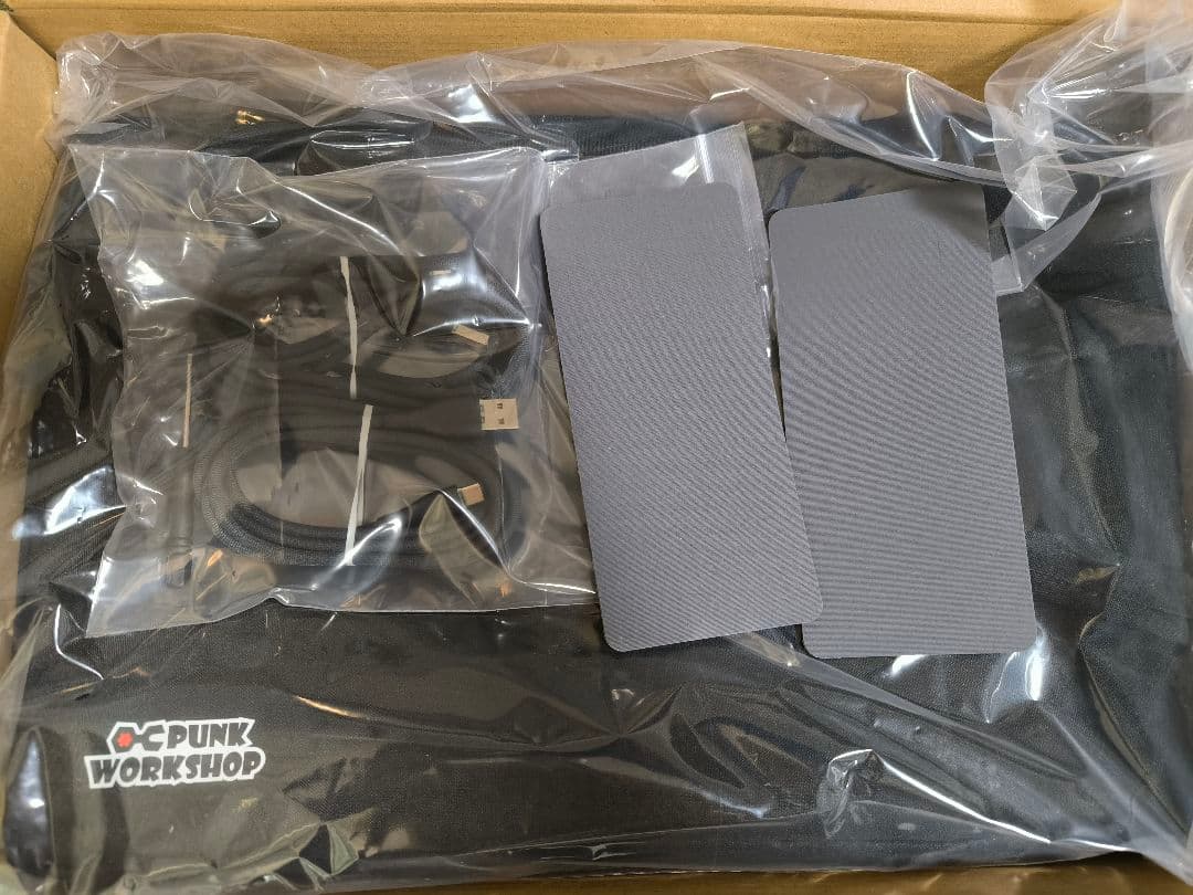 PWS FS-24 シリコンレバー