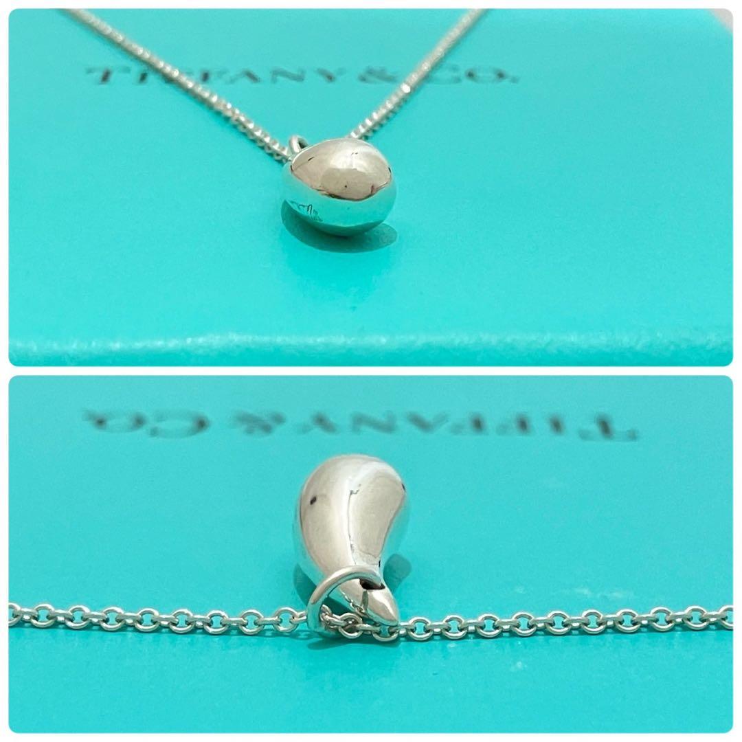 【極美品】ティファニー ティアドロップ ネックレス　雫　アクセサリー　SV925