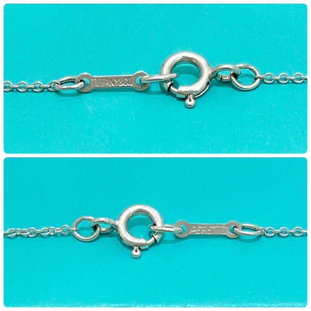 【極美品】ティファニー ティアドロップ ネックレス　雫　アクセサリー　SV925