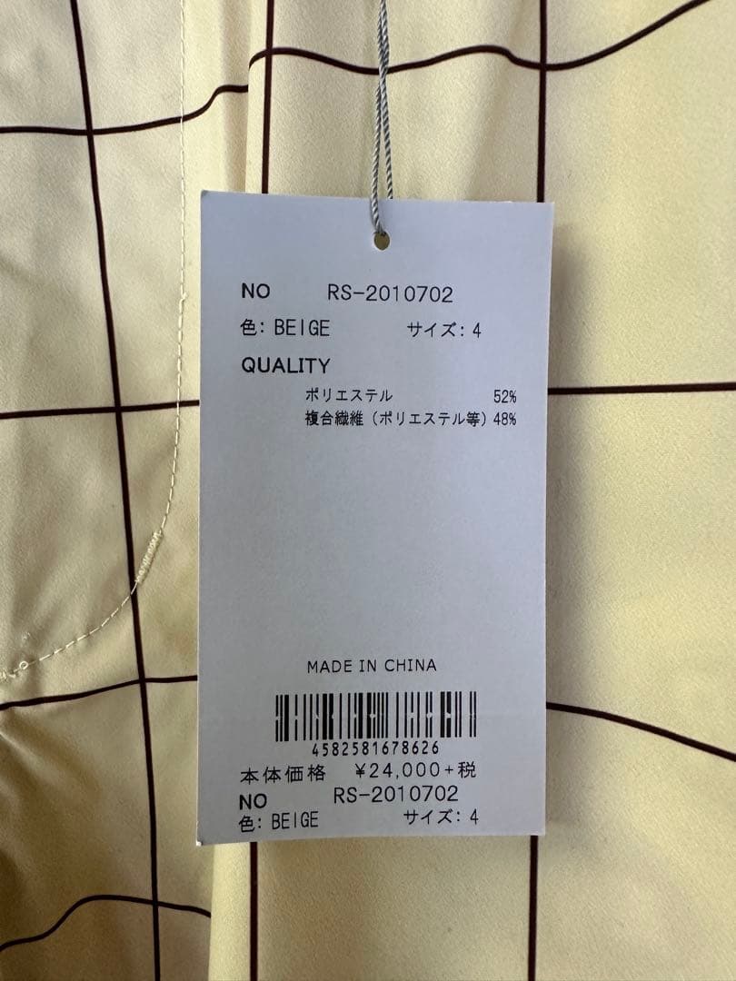 【新品未使用】サイズ4 メンズ パンツ ラッセルノ 1526