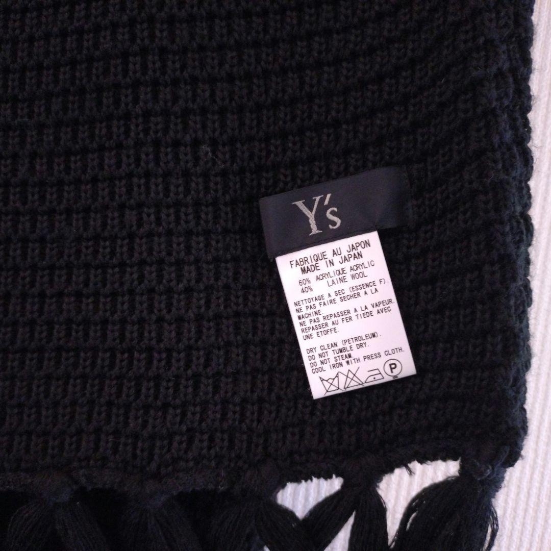 Y's ワイズ ロング編込みマフラー