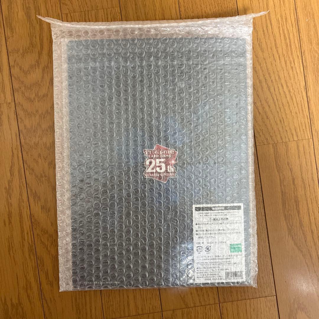 遊戯王 青眼の白龍 浮世絵風 25周年記念　未開封