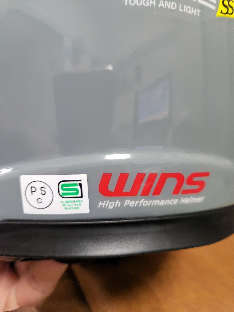 バイク用ヘルメットWINS G FORCE SS