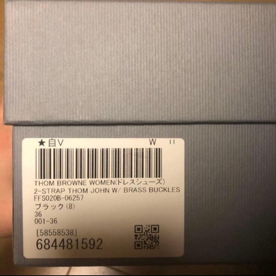 T*J様 THOM BROWNEトムブラウン　 2ストラップTHOM JOHNシ