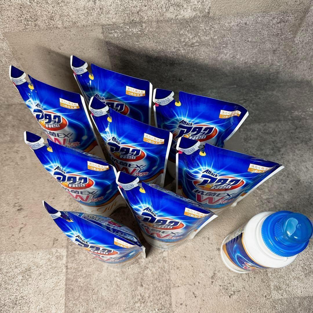 【新品未使用】アタックNeo 抗菌EX Wパワー 本体1本 詰替用8袋 セット