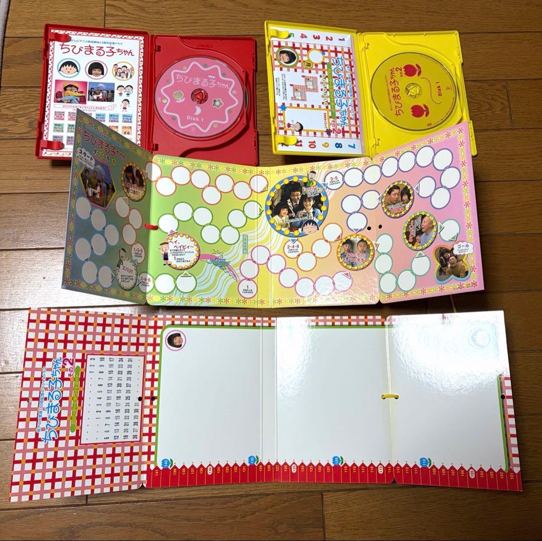 ちびまる子ちゃん 15周年記念　ドラマDVDセット その1・その2