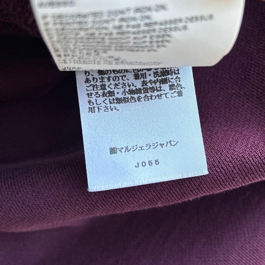 マルジェラ　バーガンディ スウェット　トレーナー