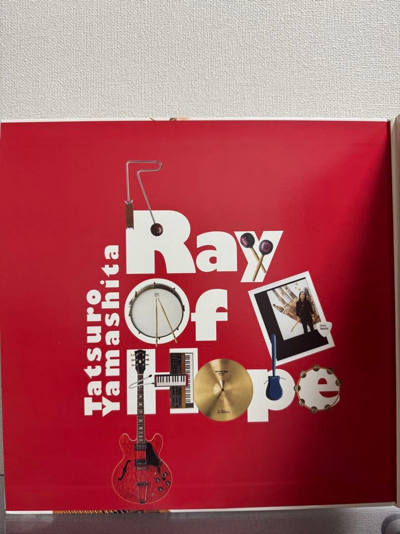 山下達郎 Ray Of Hope レコード
