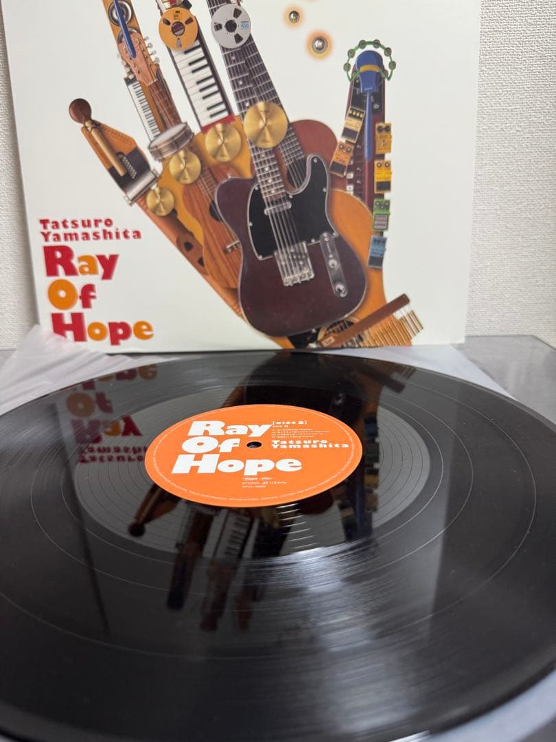 山下達郎 Ray Of Hope レコード