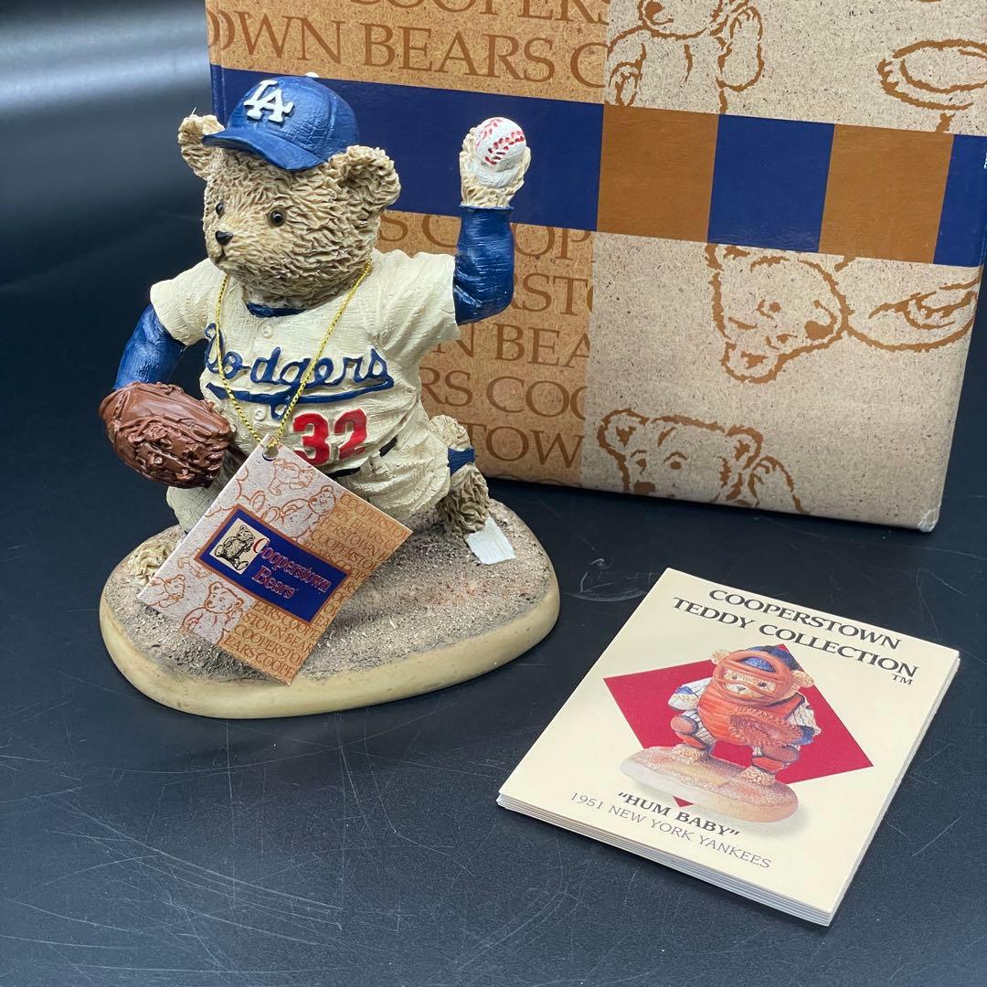 【激レア！】クーパーズタウン ドジャース Dodgers ベア 大谷 フィギュア