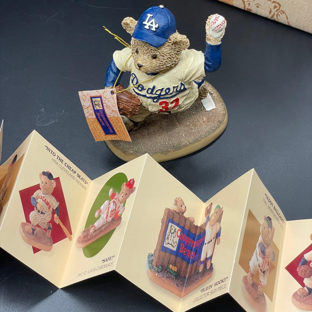 【激レア！】クーパーズタウン ドジャース Dodgers ベア 大谷 フィギュア