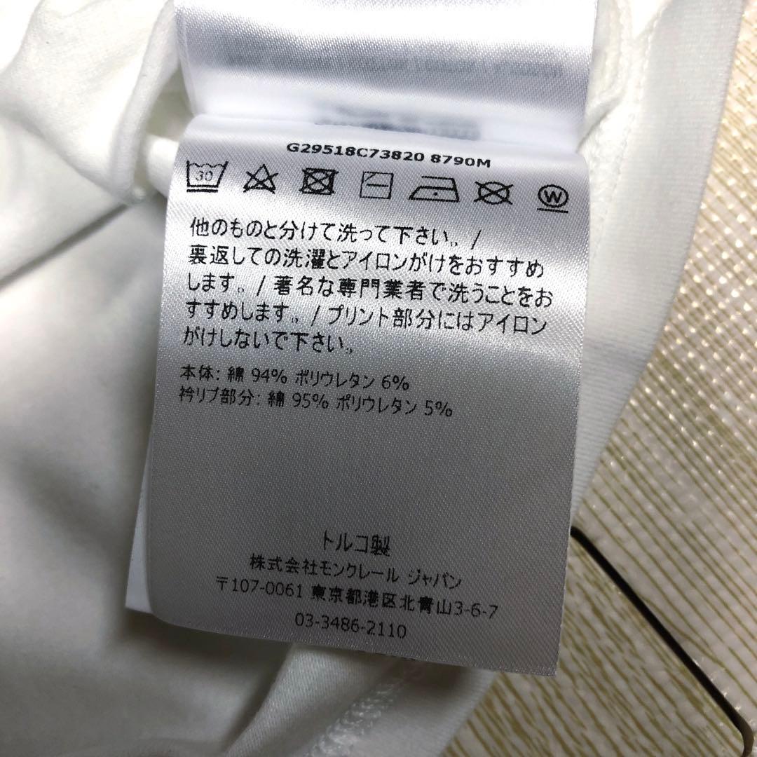 モンクレール　Tシャツ サイズ2A(85〜95㎝)