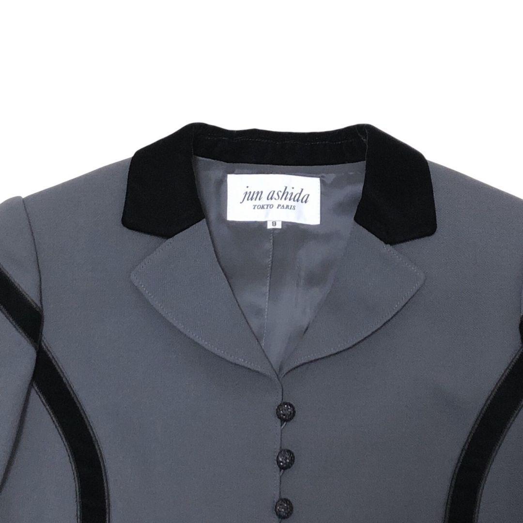 極美品★ジュンアシダ リボン セットアップ スーツ上下 ジャケット スカート 9