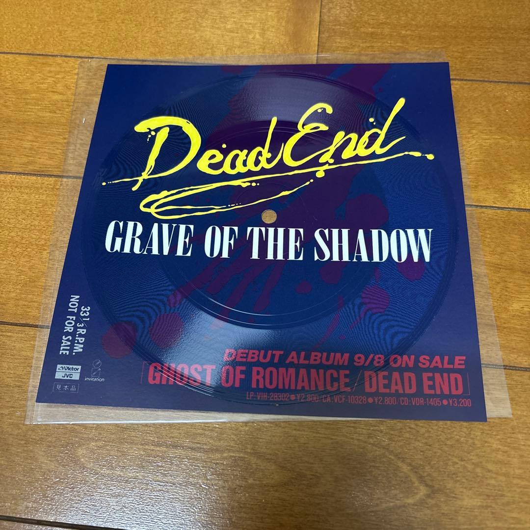 Dead End GHOST OF ROMANCE レコード
