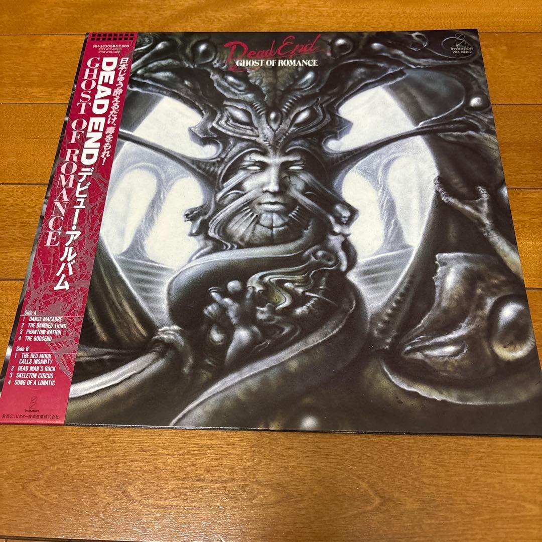 Dead End GHOST OF ROMANCE レコード