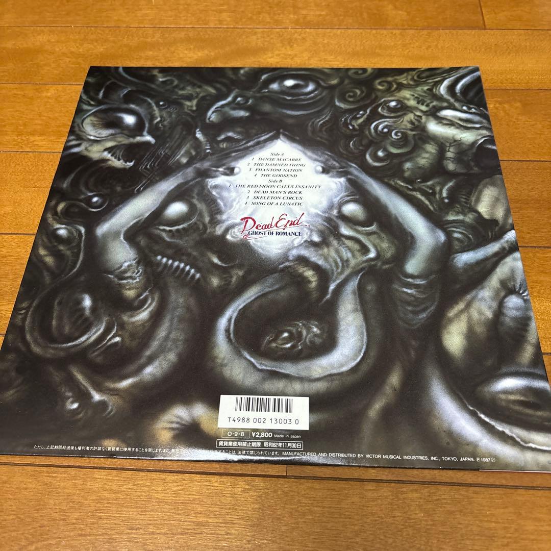 Dead End GHOST OF ROMANCE レコード