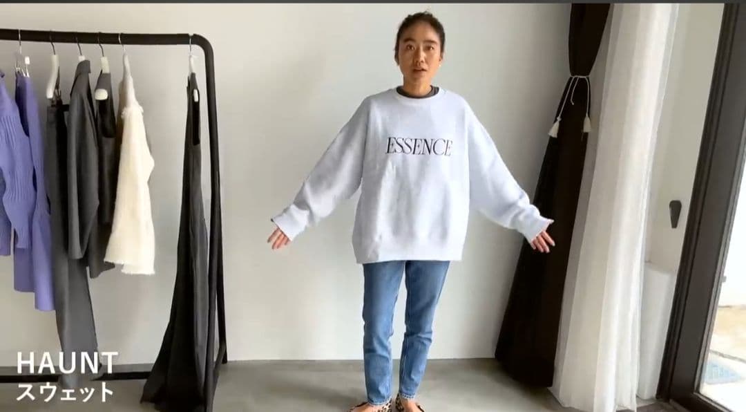 HAUNT ハウント LOGO SWEAT