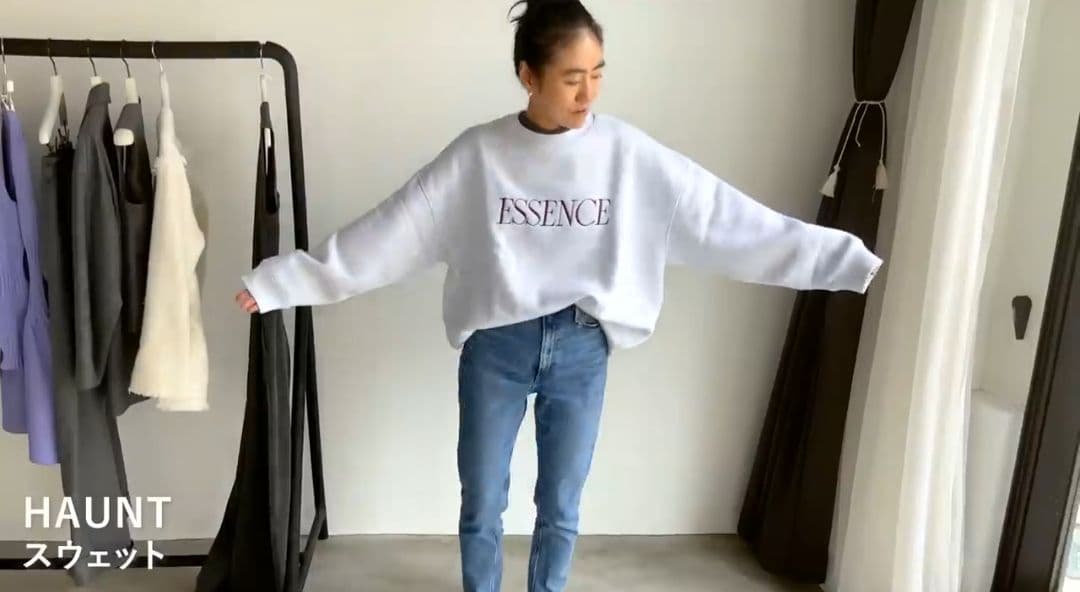 HAUNT ハウント LOGO SWEAT