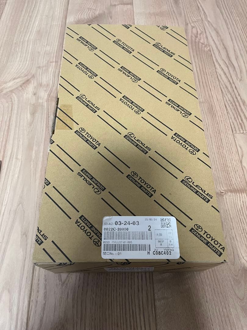 未使用トヨタ純正VOXY 90系用シートバックテーブル(アシストグリップ付き)