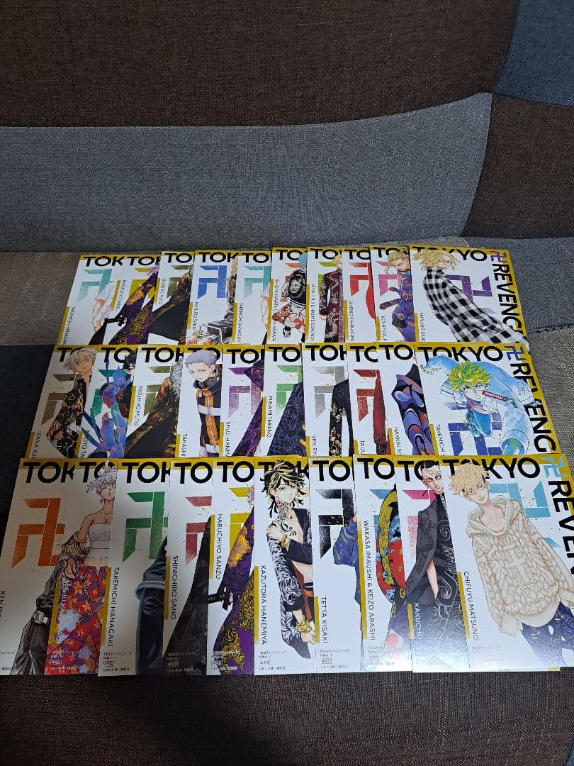 東京卍リベンジャーズ31巻 購入特典　ポストカード