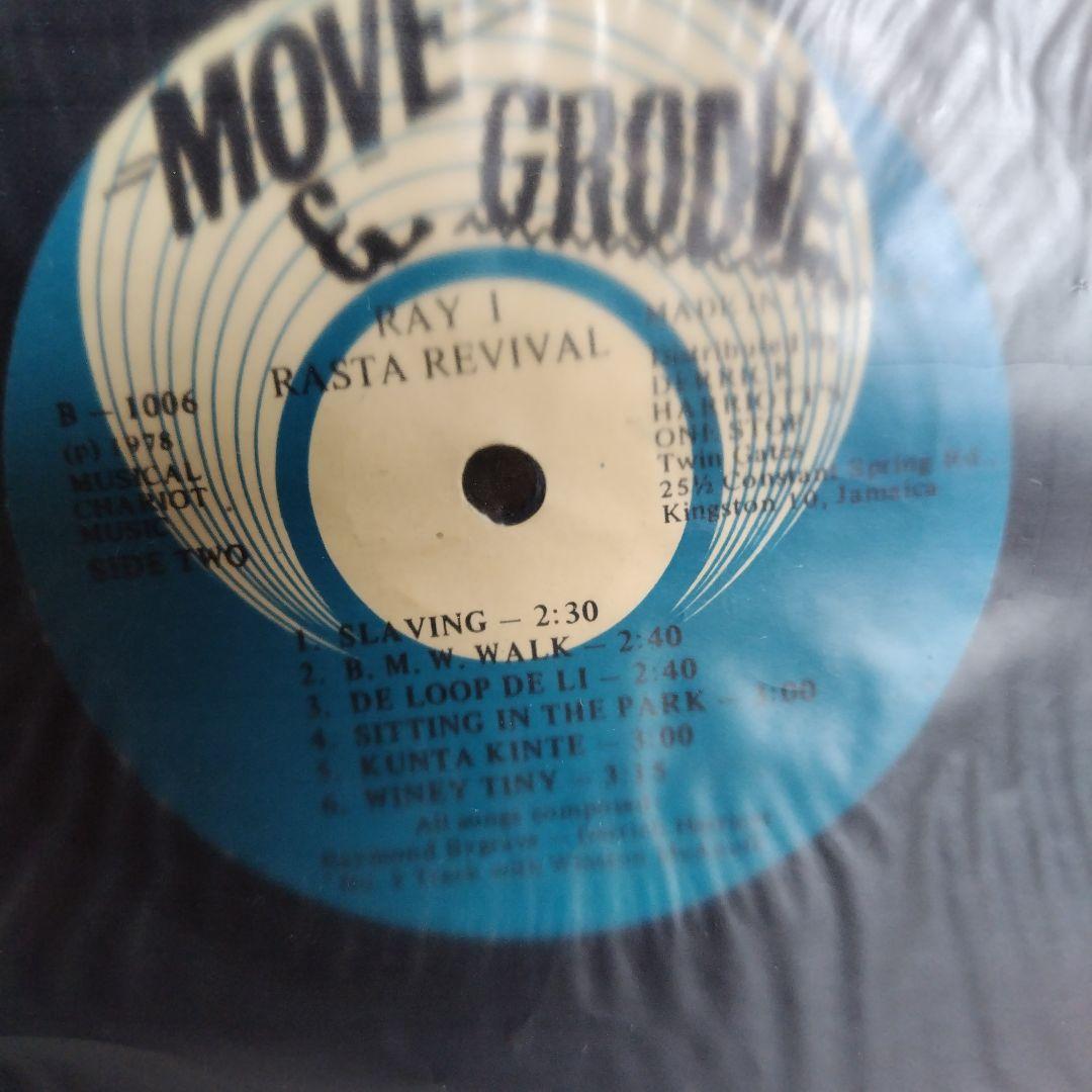 美盤JAオリジナルRay I / Rasta Revival LP (1978)
