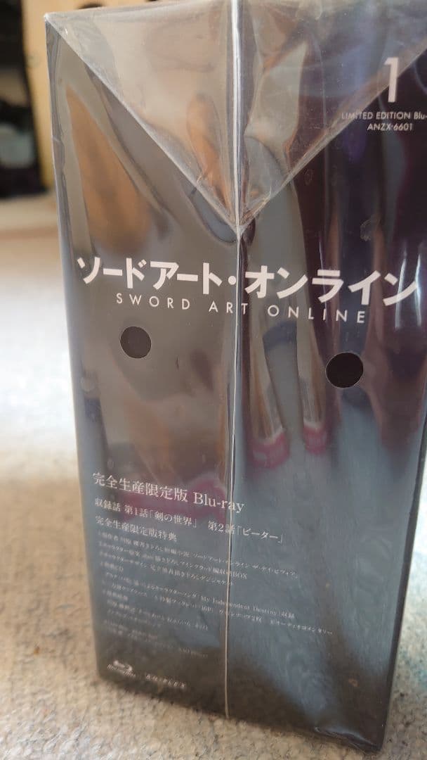 ※新品、未開封品。ソードアート・オンライン 1〜4〈完全生産限定版〉
