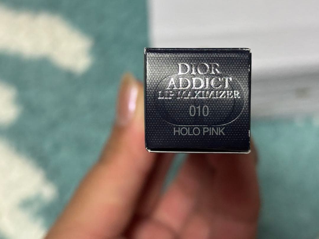 ディオール　アディクトリップ　マキシマイザー ３本セット