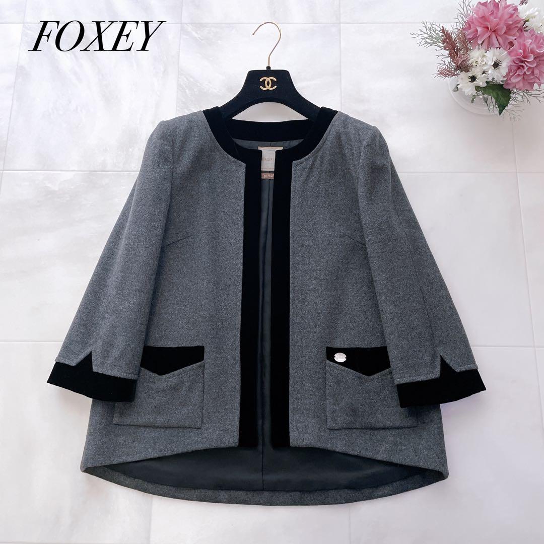 極美品✨フォクシー ノーカラージャケット カシミヤ混 パイピング ロゴ入り 38