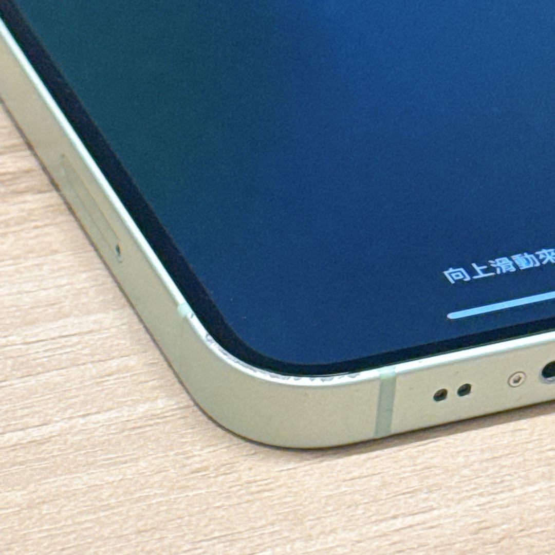 iPhone 12 mini 64GB グリーン SIMフリー 本体 液晶美品