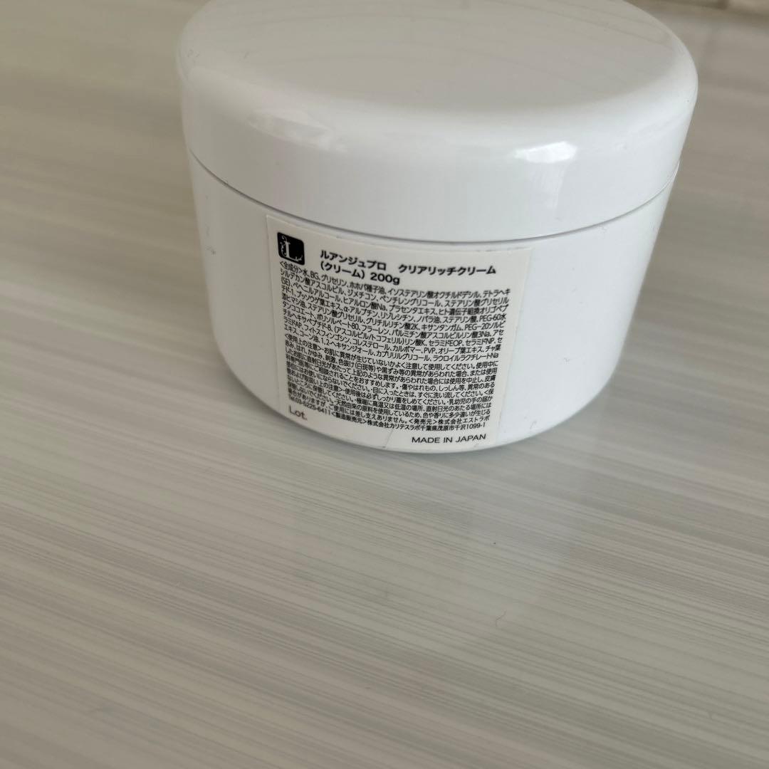 ルアンジュプロ　クリアリッチクリーム　200g
